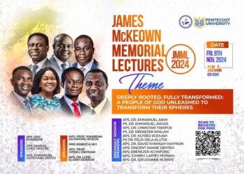 James McKeown Memorial Lectures