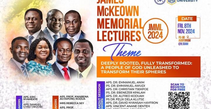 James McKeown Memorial Lectures